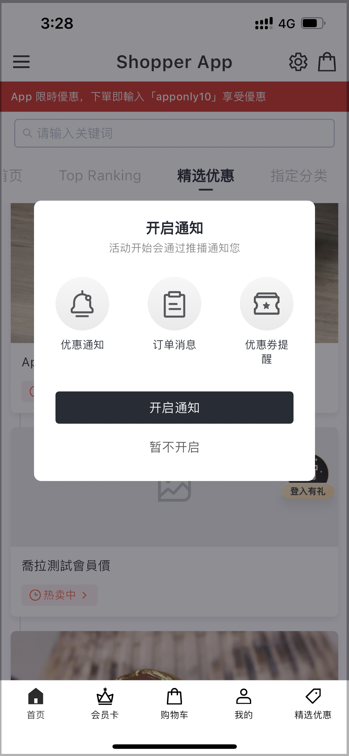 IMG_4027.png