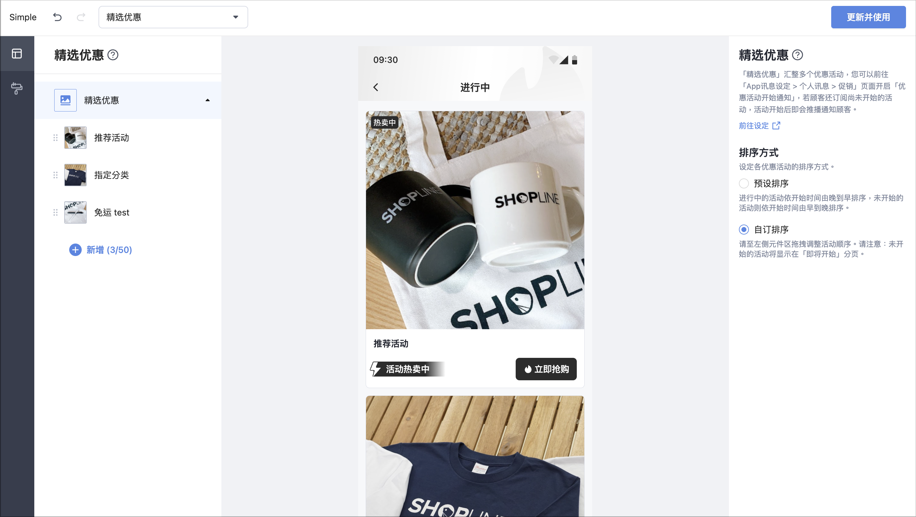 Screenshot 2026-08-10 at 11.16.39 PM.png