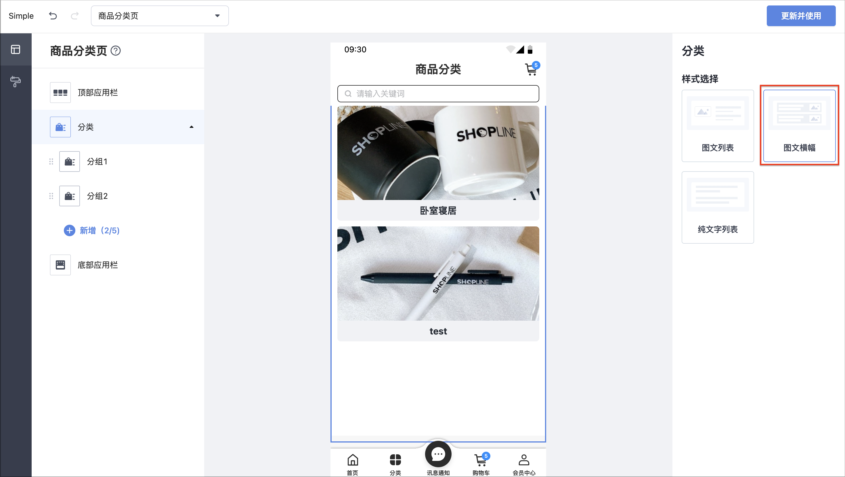Screenshot 2026-08-10 at 11.15.33 PM.png
