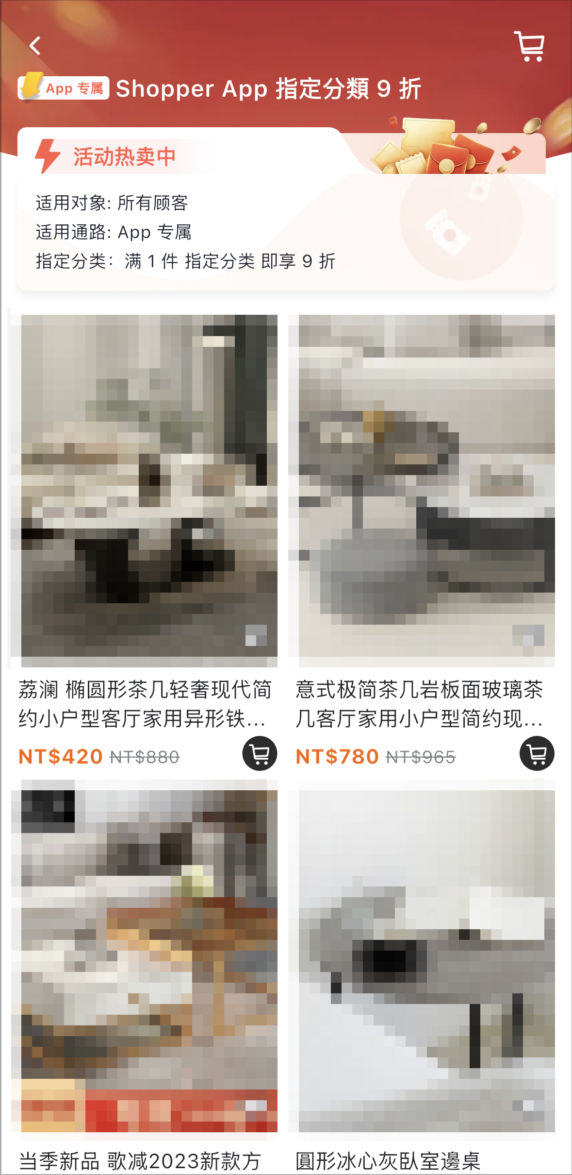 IMG_2822.png