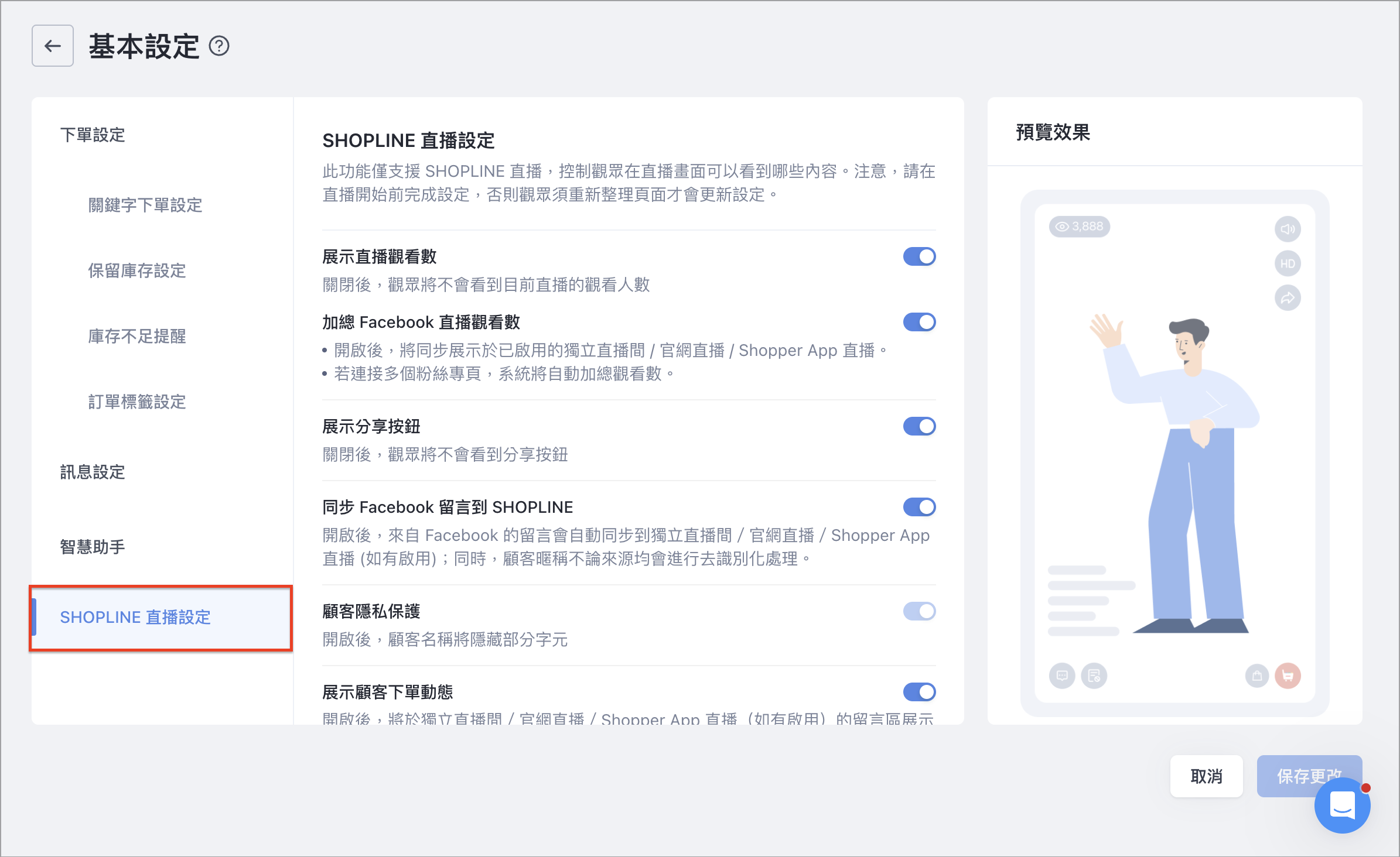 Screenshot 2026-08-10 at 11.57.35 PM.png