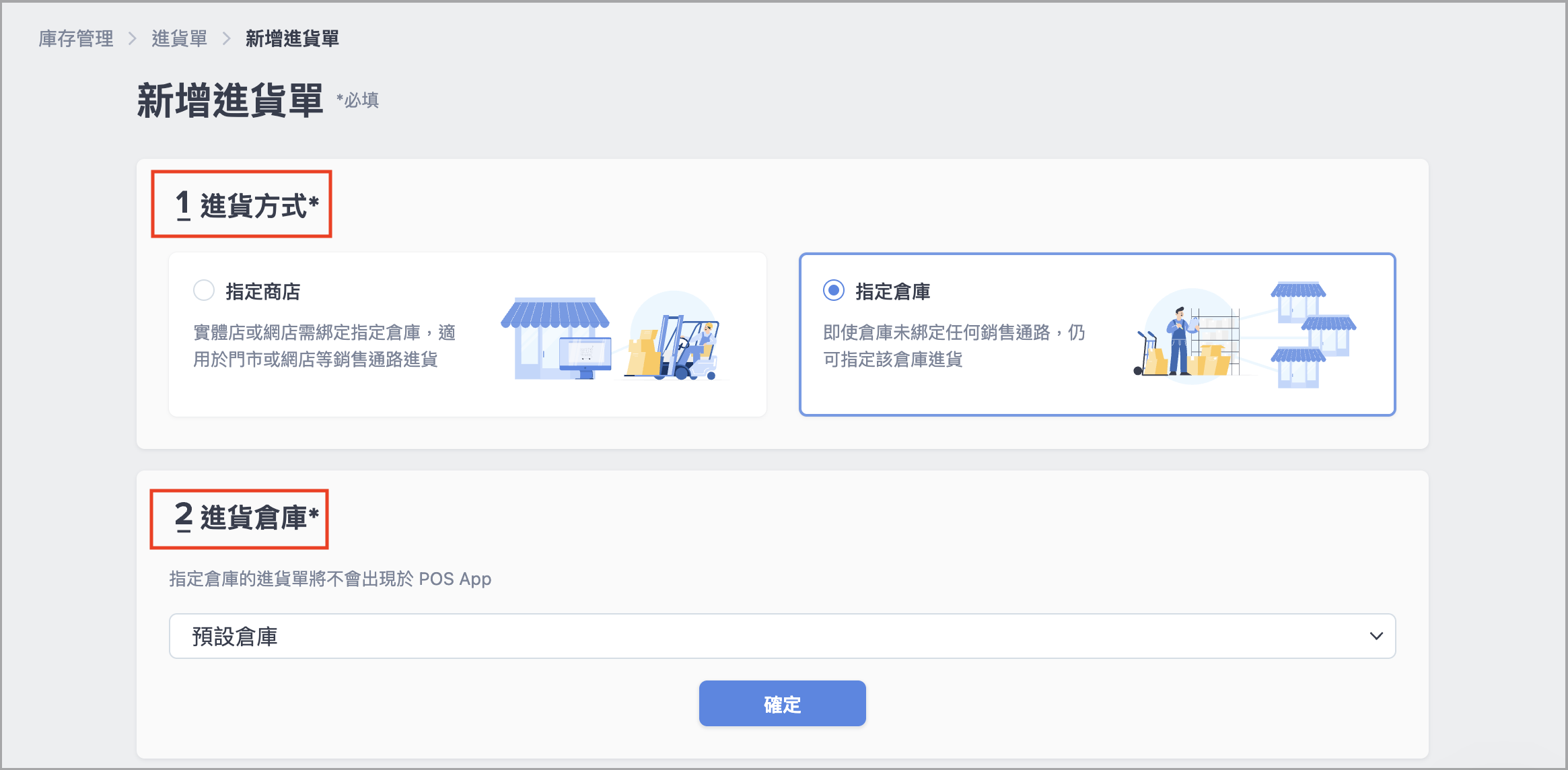 image (2).png