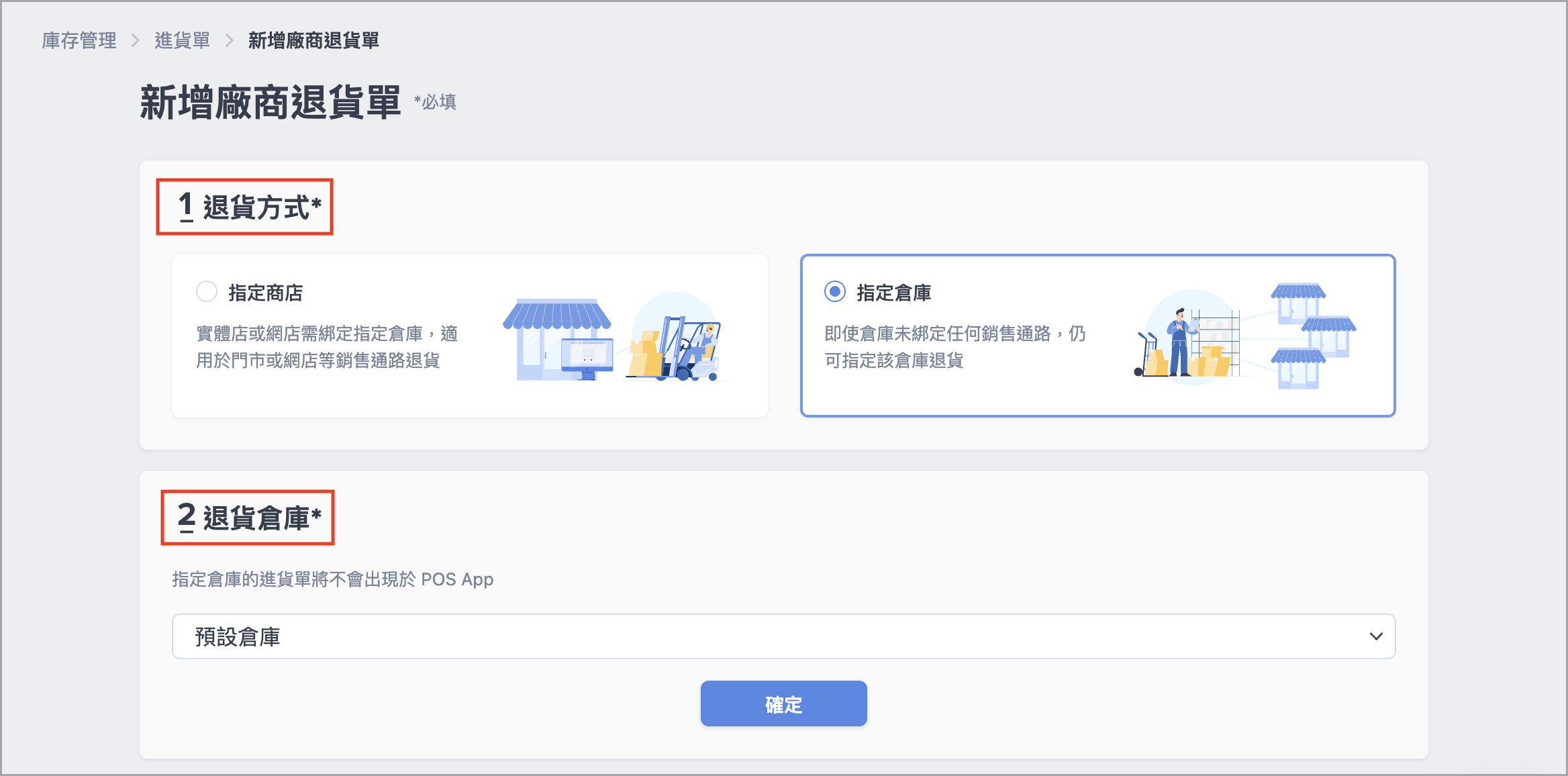 image (5).png