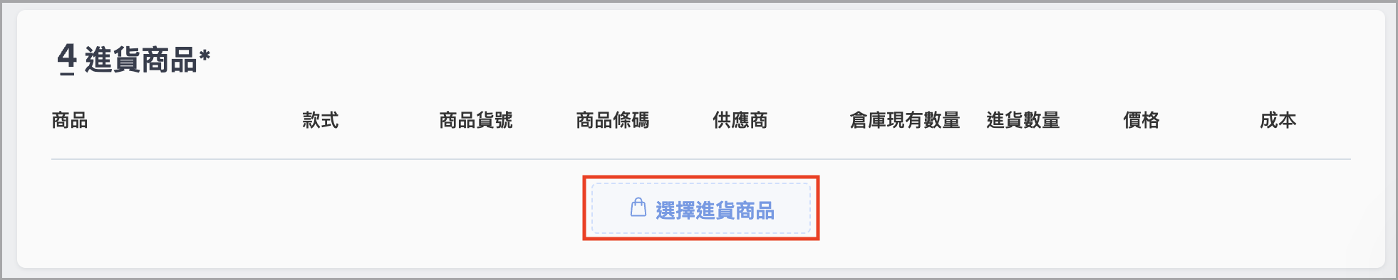 image (7).png