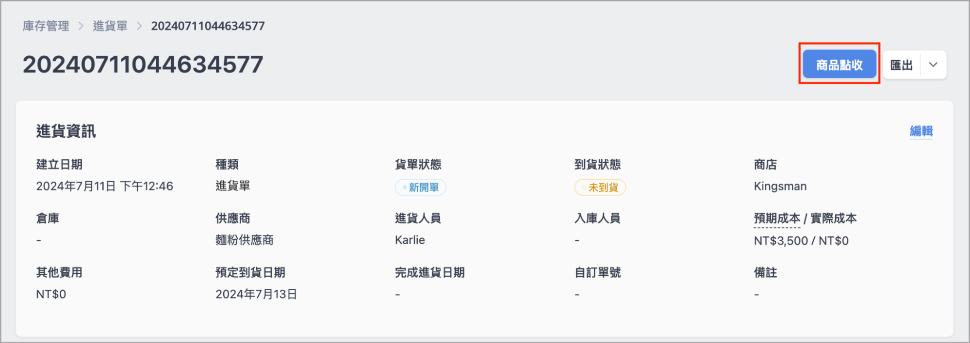 image123.png