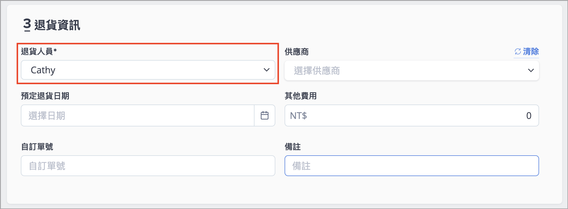 image (16).png