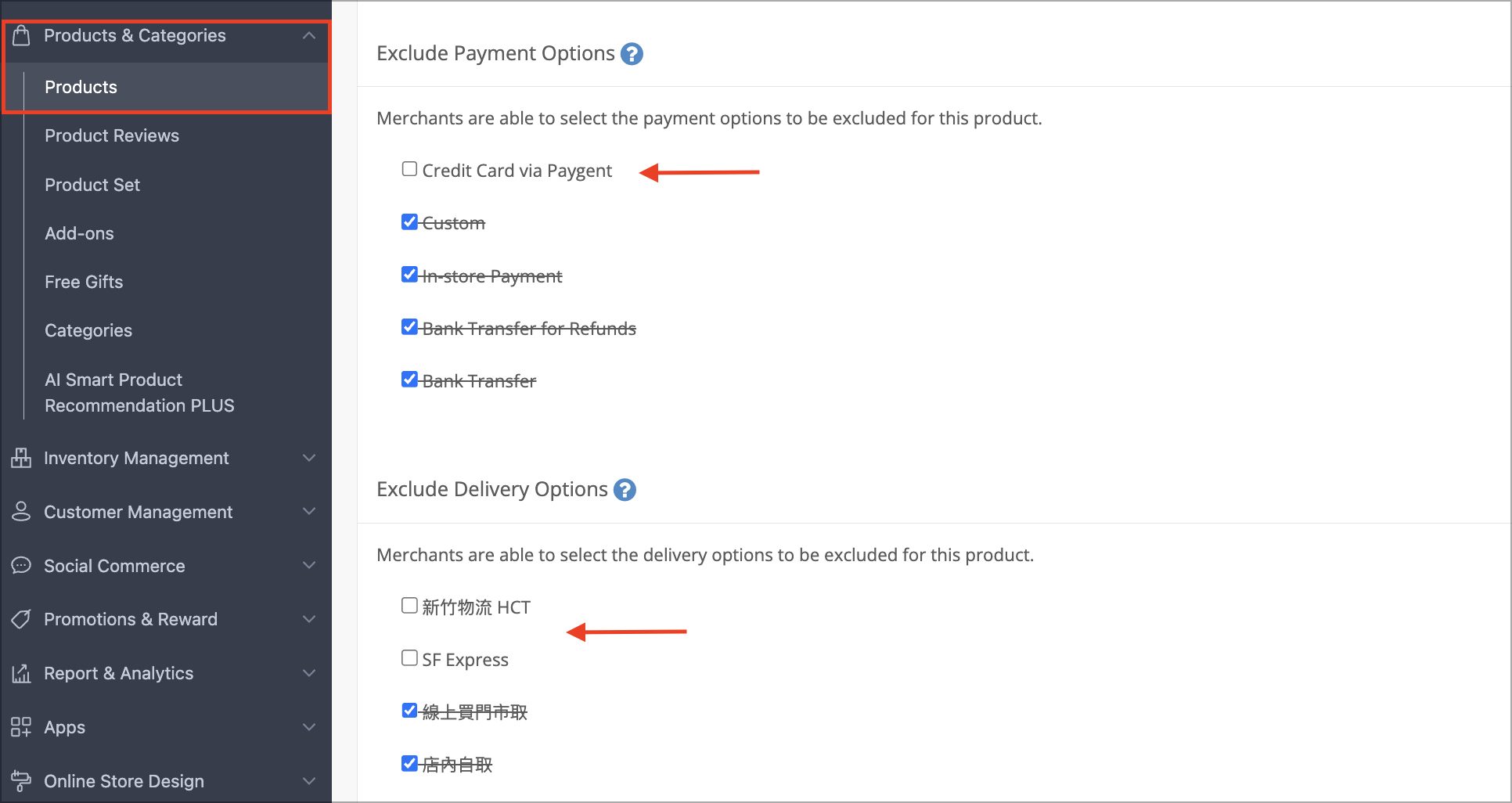 「商品設定」側では、支払い方法が「クレジットカード（Paygent 経由）」のみ、配送方法が「新竹物流 HCT」、「SF Express」のみに設定されています。