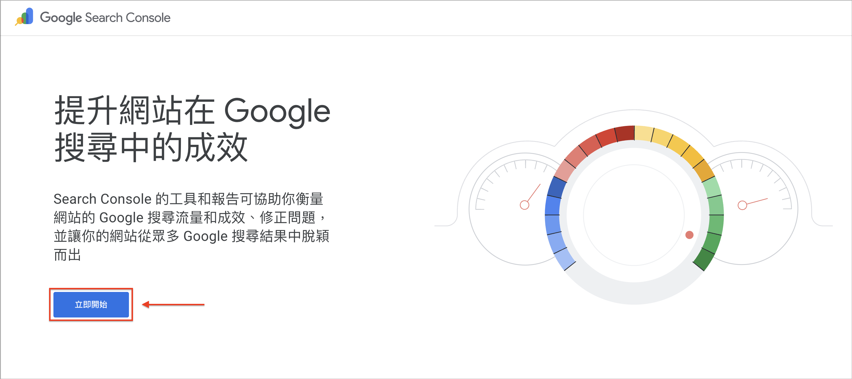 Screenshot 2026-08-19 at 11.52.01 PM.png