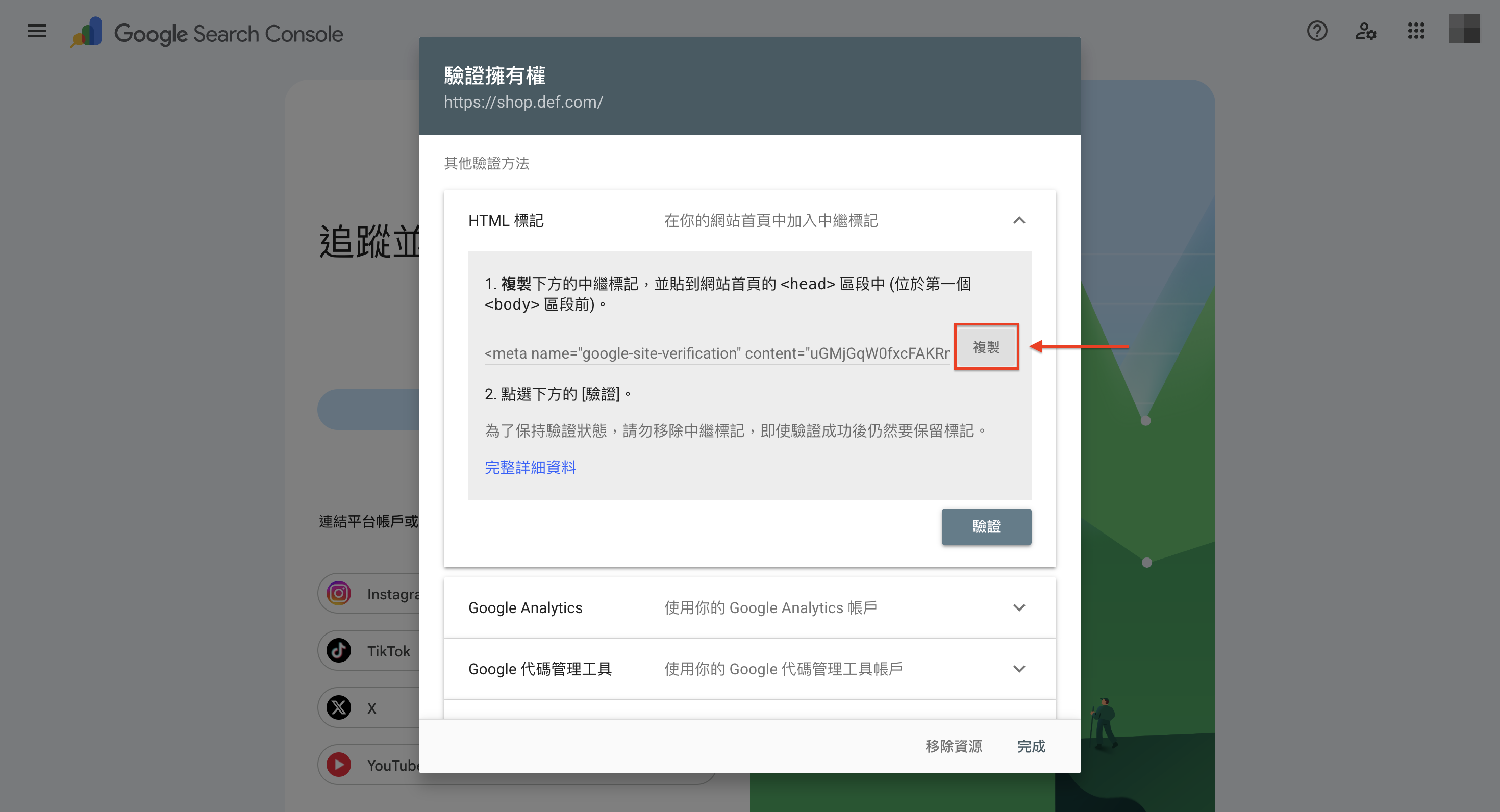 Screenshot 2026-08-19 at 11.59.24 PM.png