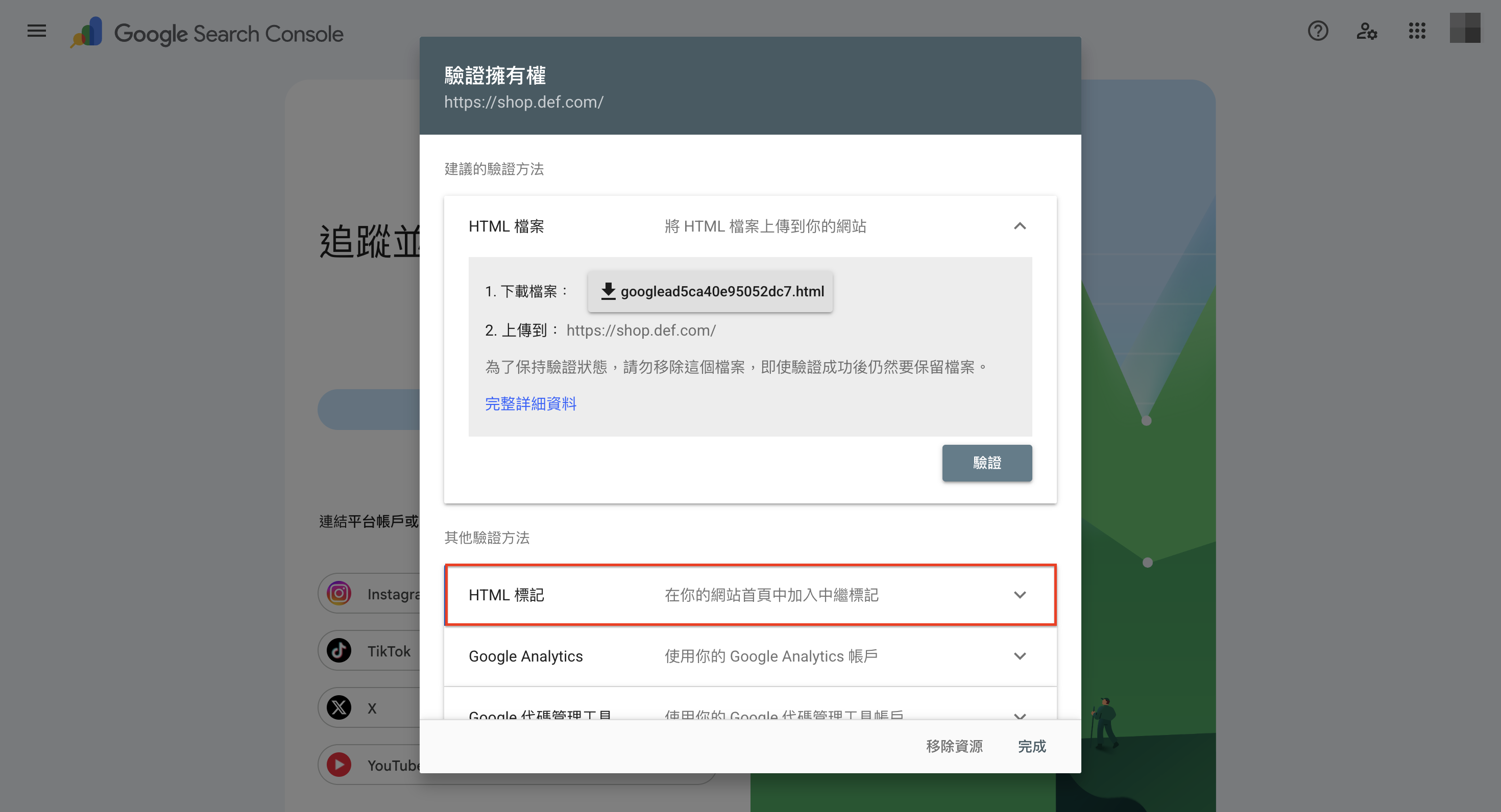 Screenshot 2026-08-19 at 11.58.36 PM.png