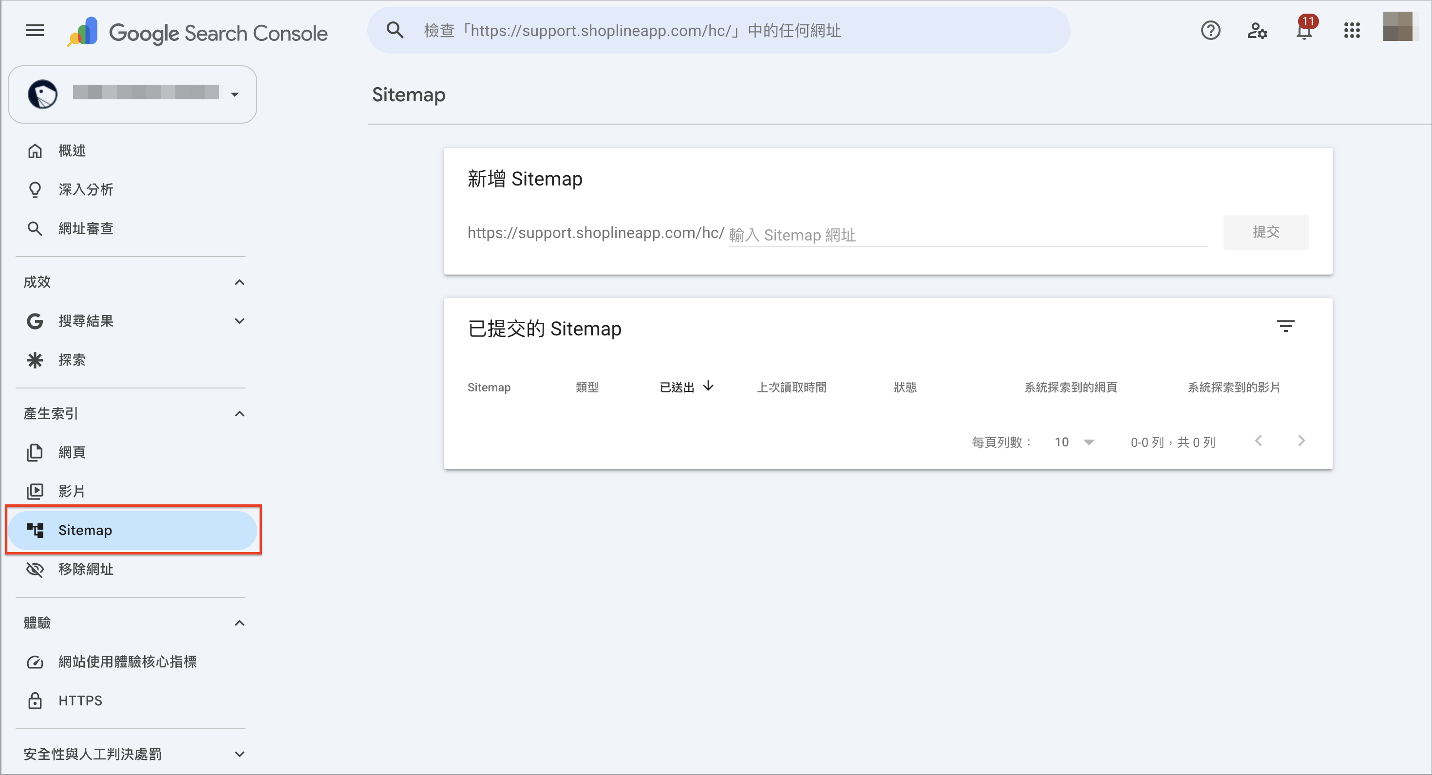 Screenshot 2026-08-20 at 12.02.29 AM.png