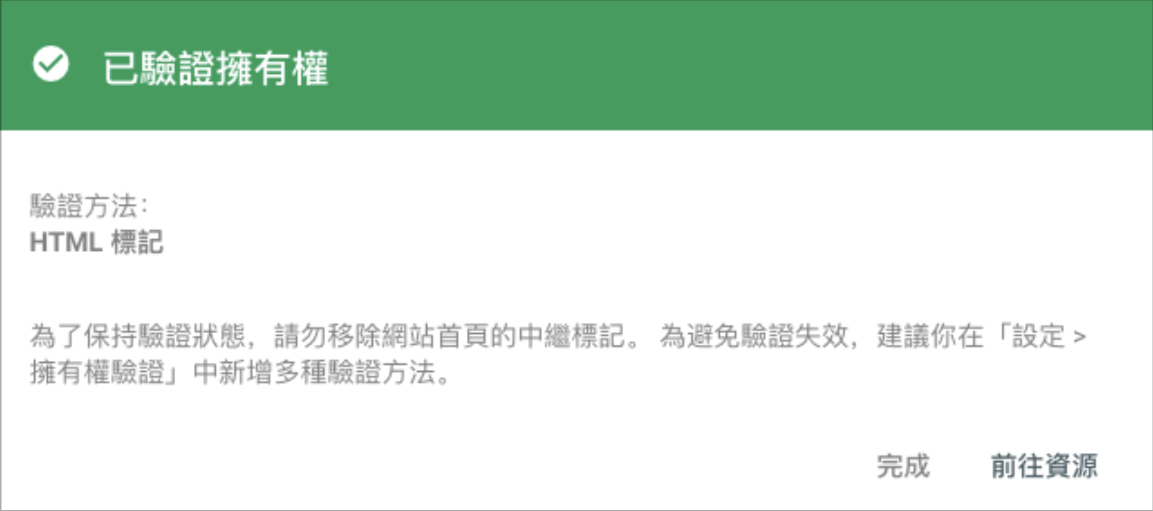 Screenshot 2026-08-20 at 12.09.27 AM.png
