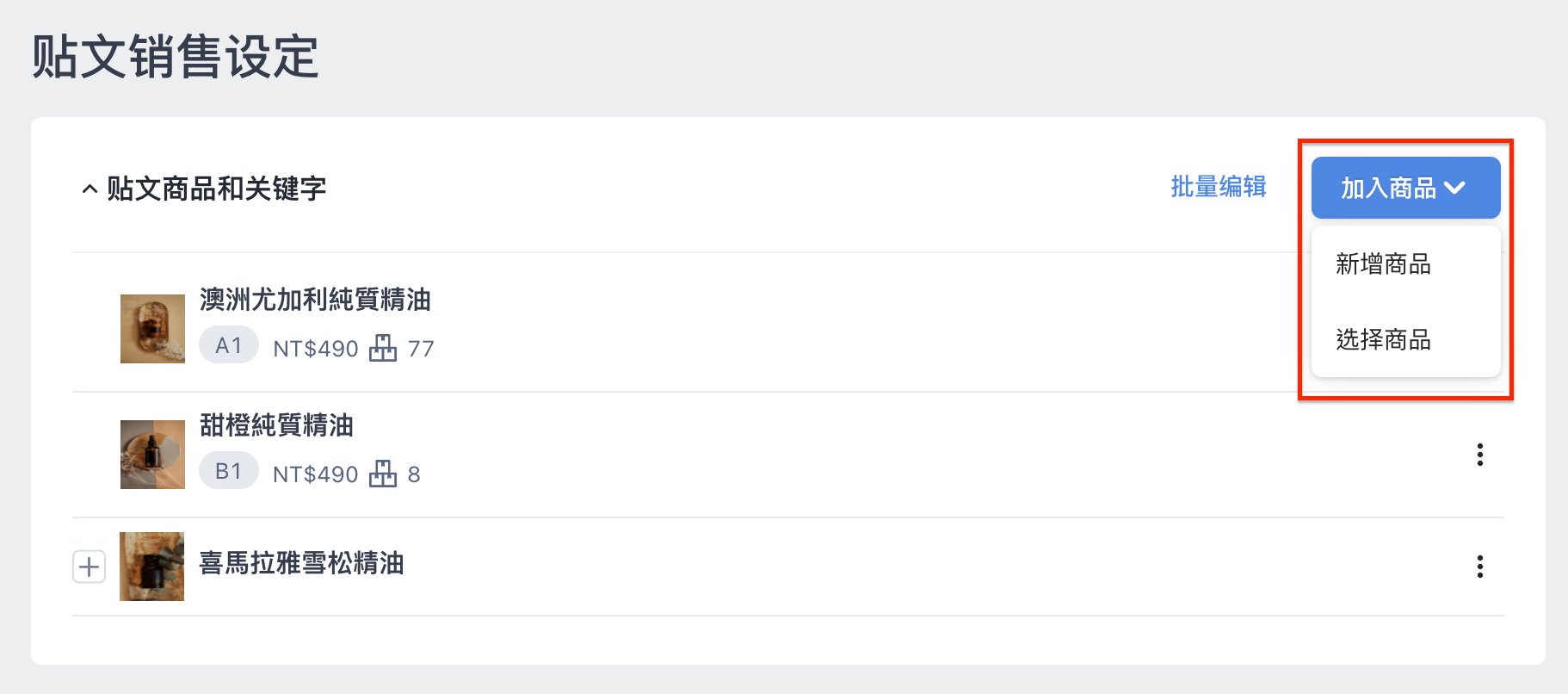 _________-5.png