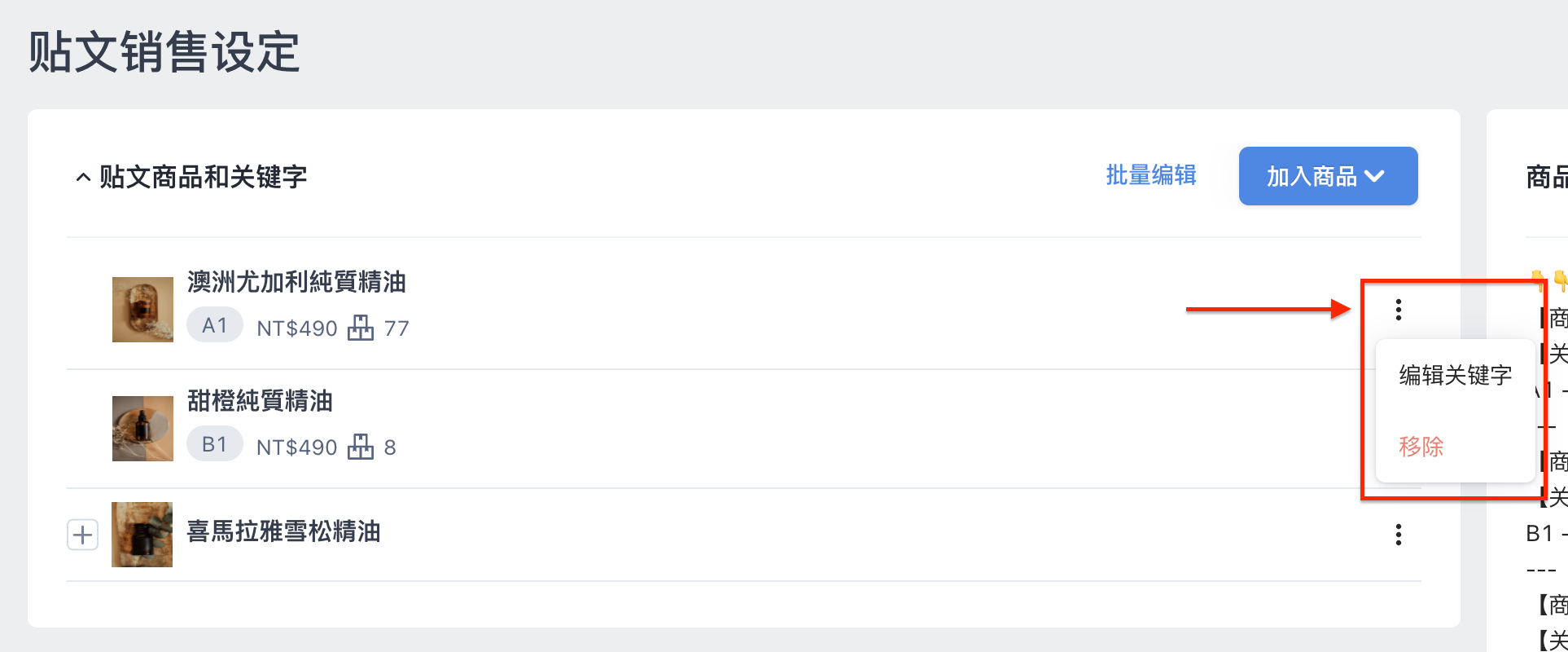 _________-6.png