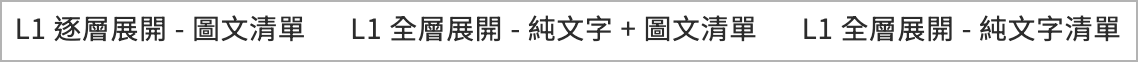 無.png