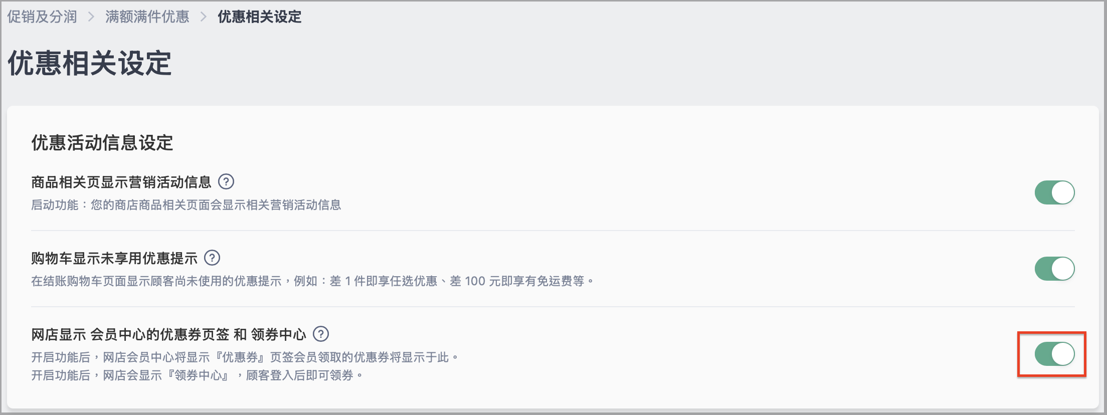 截圖 2026-08-26 晚上7.36.24.png