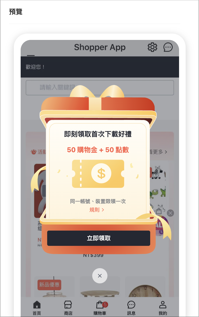 Screenshot 2026-08-28 at 2.30.21 PM.png