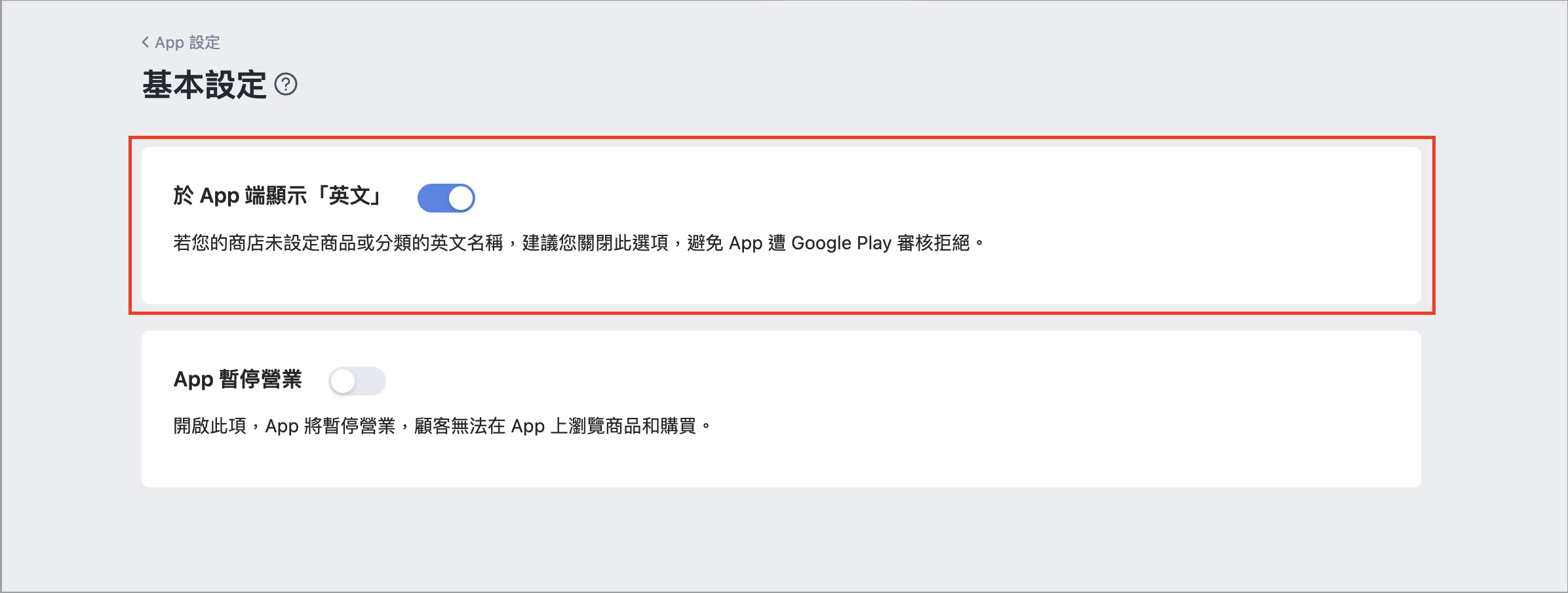 Screenshot 2026-08-28 at 3.25.22 PM.png