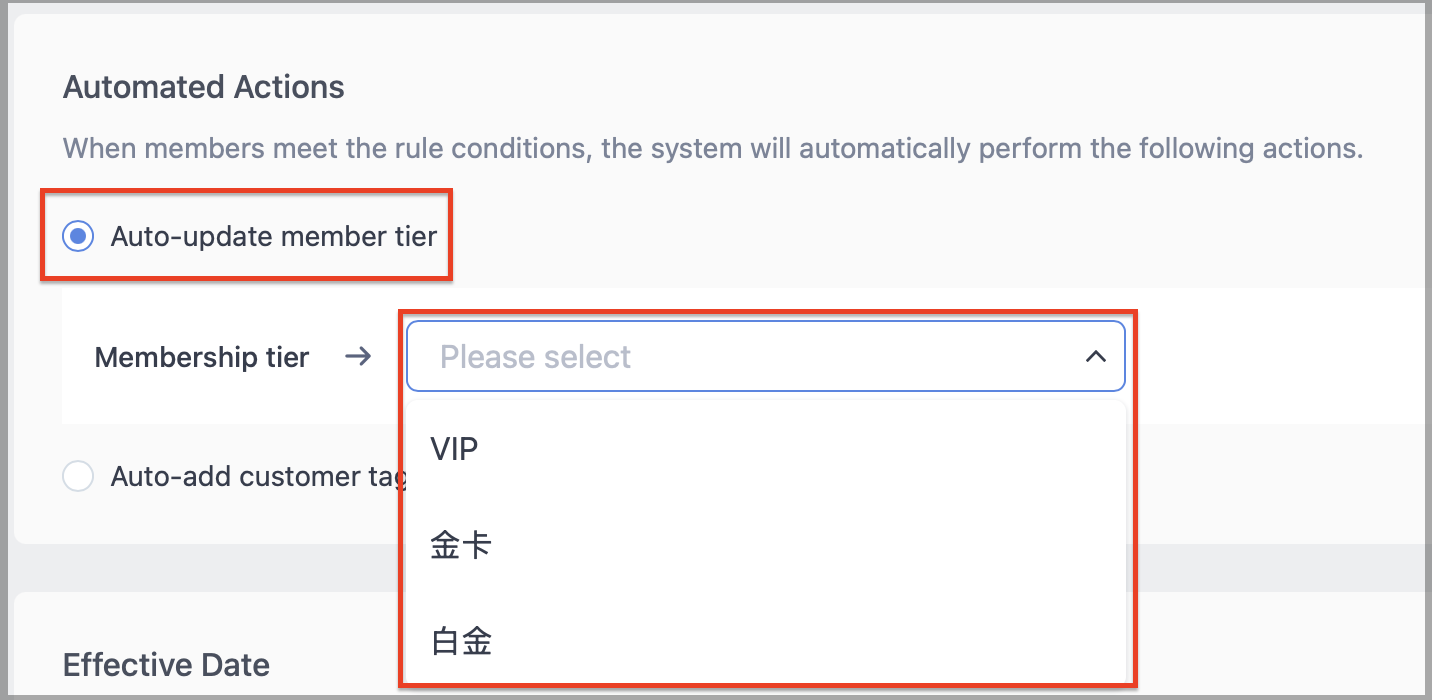 截圖 2026-08-31 下午3.57.15.png