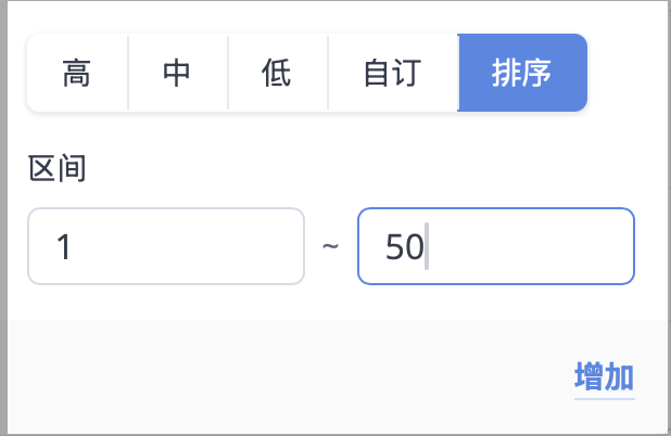 截圖 2026-08-31 下午4.48.20.png