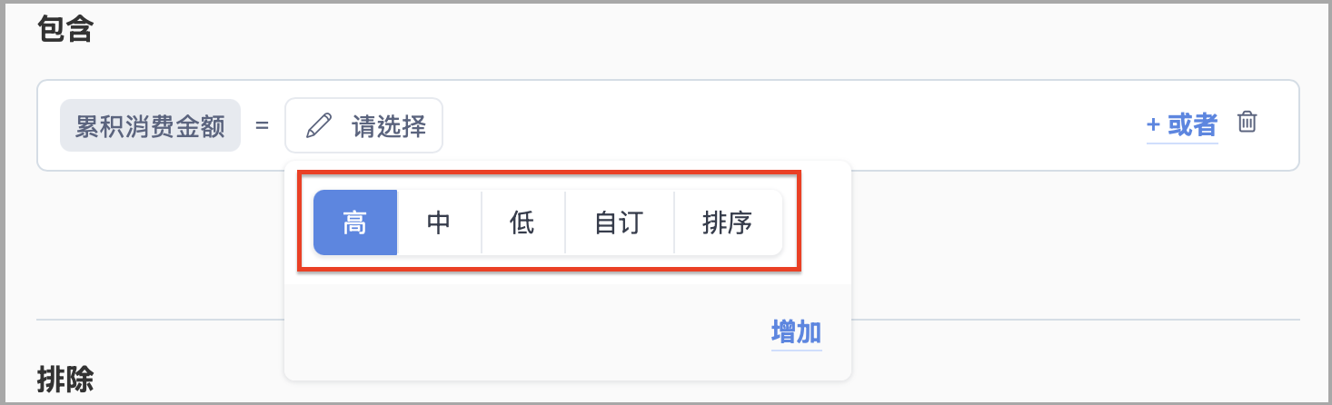 截圖 2026-08-31 下午4.46.12.png