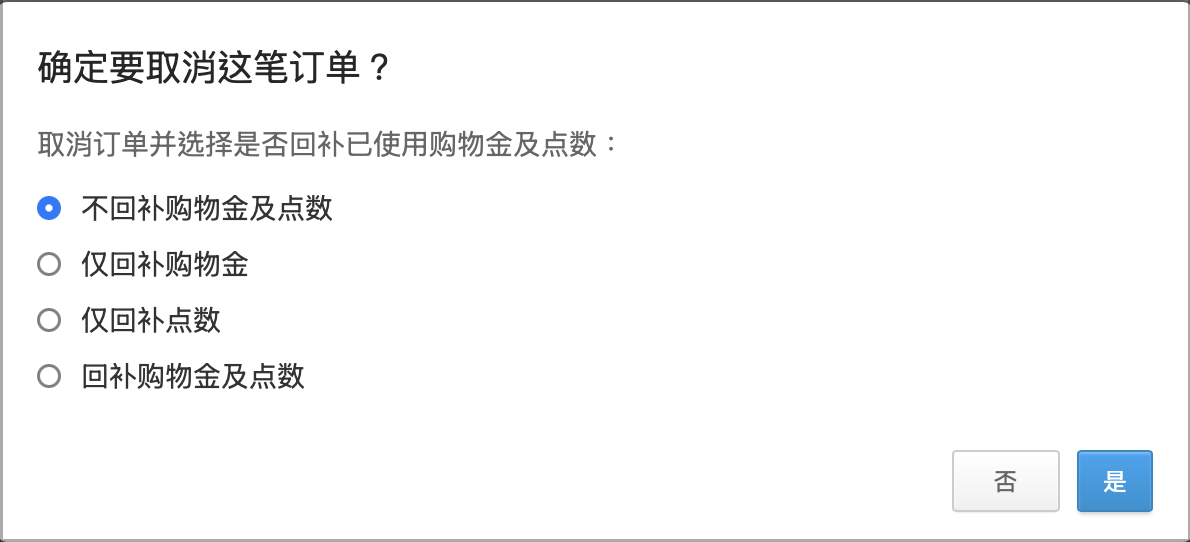 截圖 2026-08-31 下午5.55.11.png