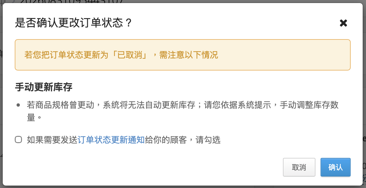 截圖 2026-08-31 下午6.15.16.png