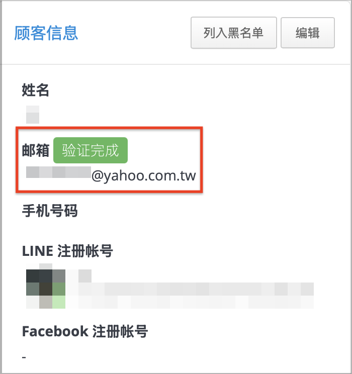 截圖 2026-09-01 上午11.54.12.png