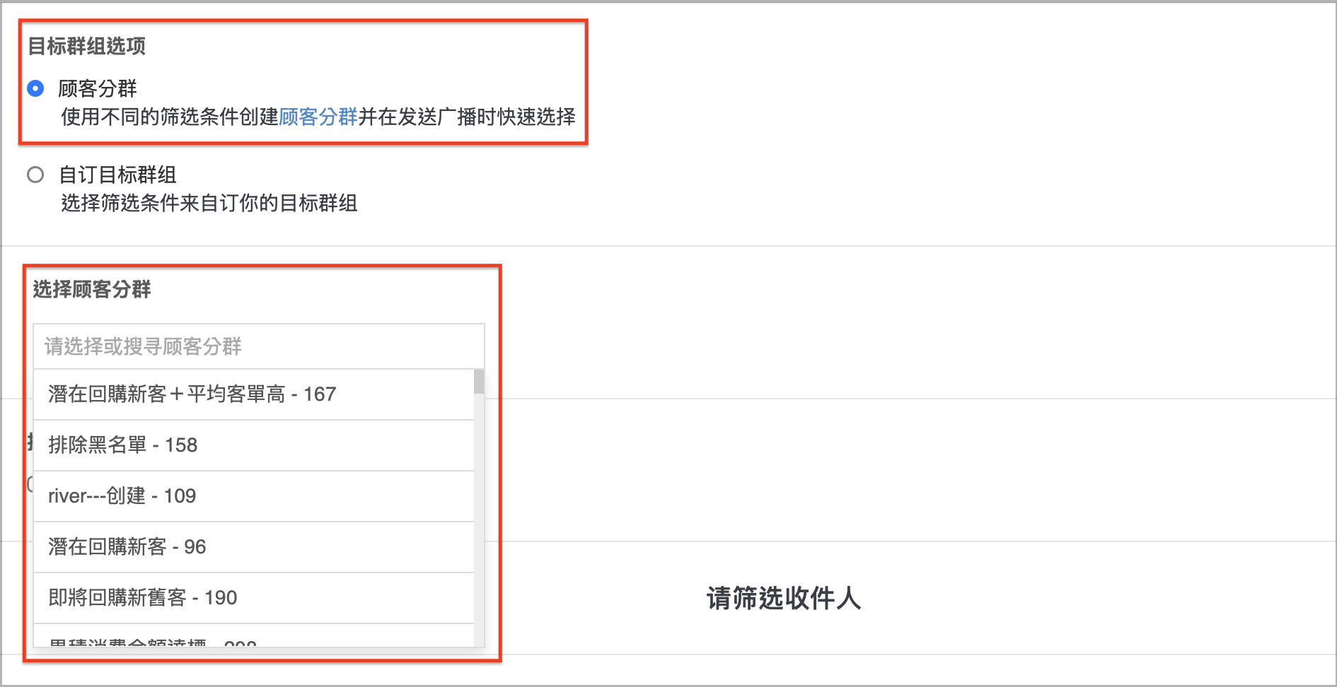 截圖 2026-09-01 中午12.01.50.png