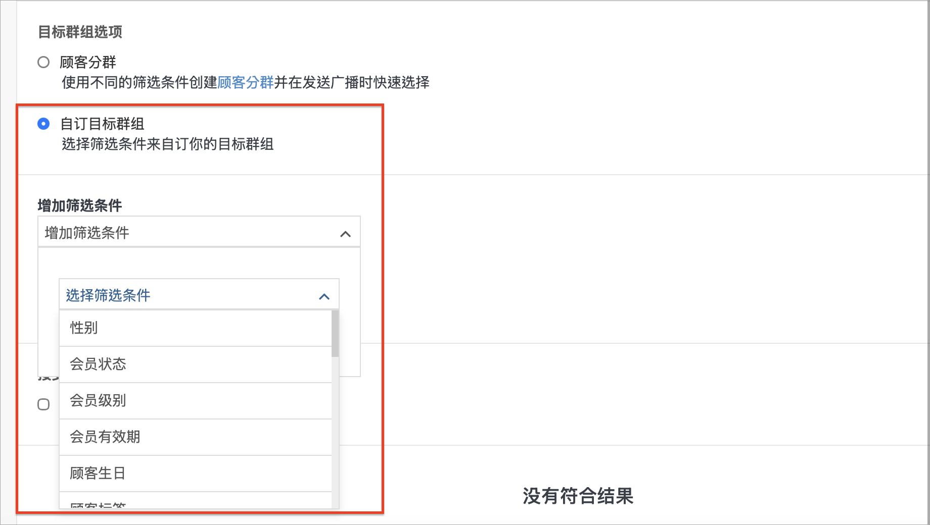 截圖 2026-09-01 中午12.04.34.png