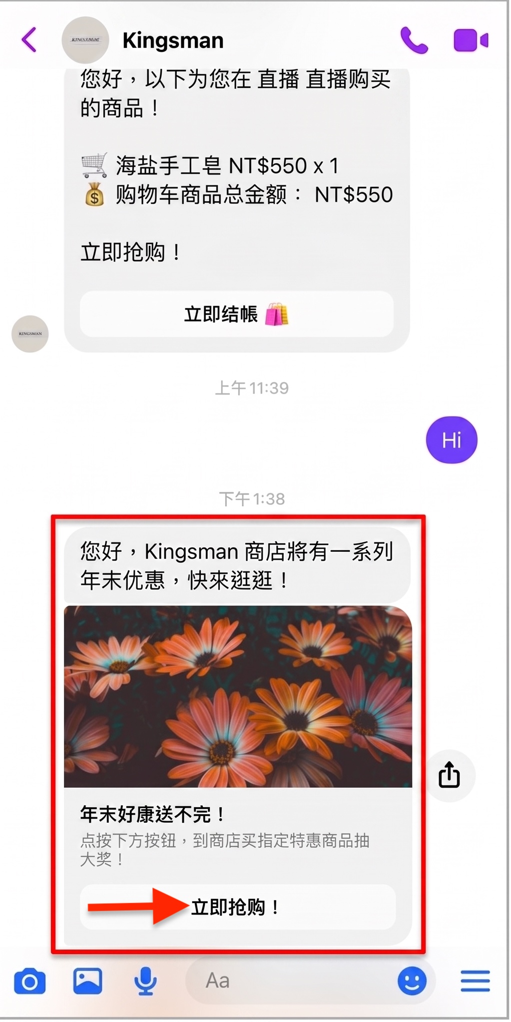 Image_2llq4h2llq4h2llq拷貝.jpeg