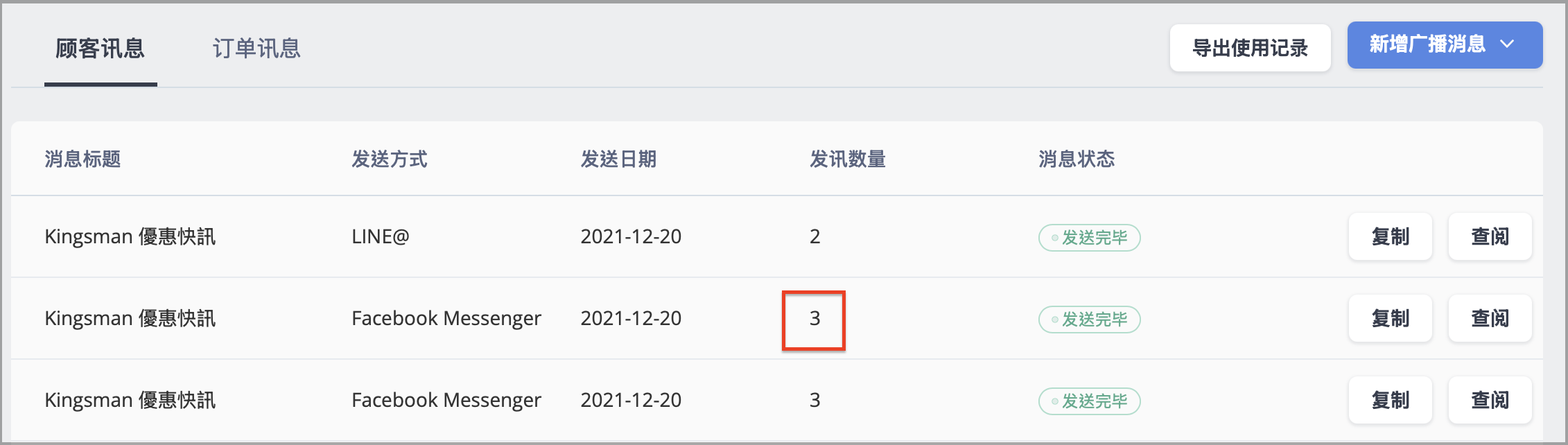 截圖 2026-09-01 中午12.46.58.png