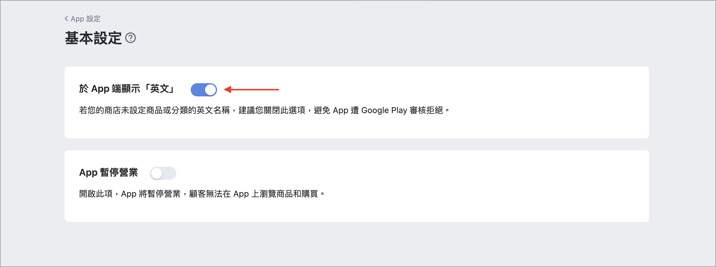 Screenshot 2026-09-01 at 1.49.55 PM copy.png