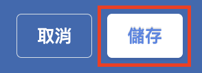 Screenshot 2026-08-28 at 2.32.38 PM.png