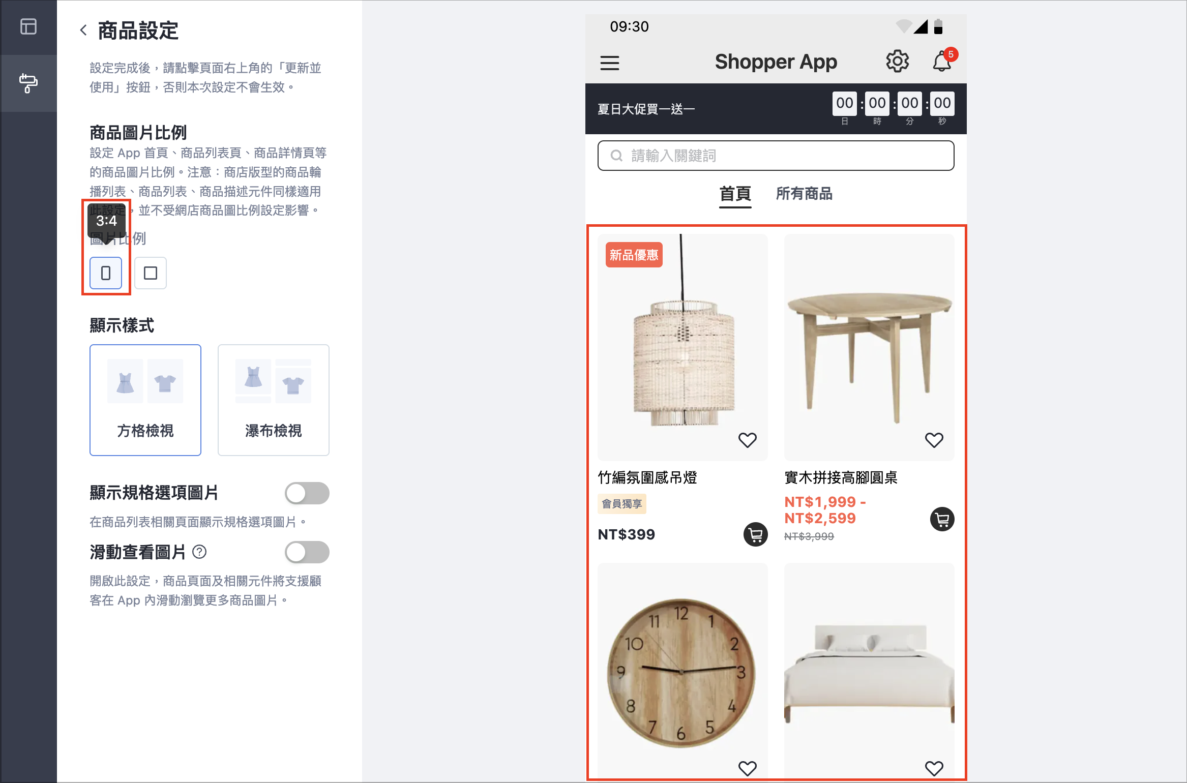 Screenshot 2026-09-01 at 4.24.29 PM.png