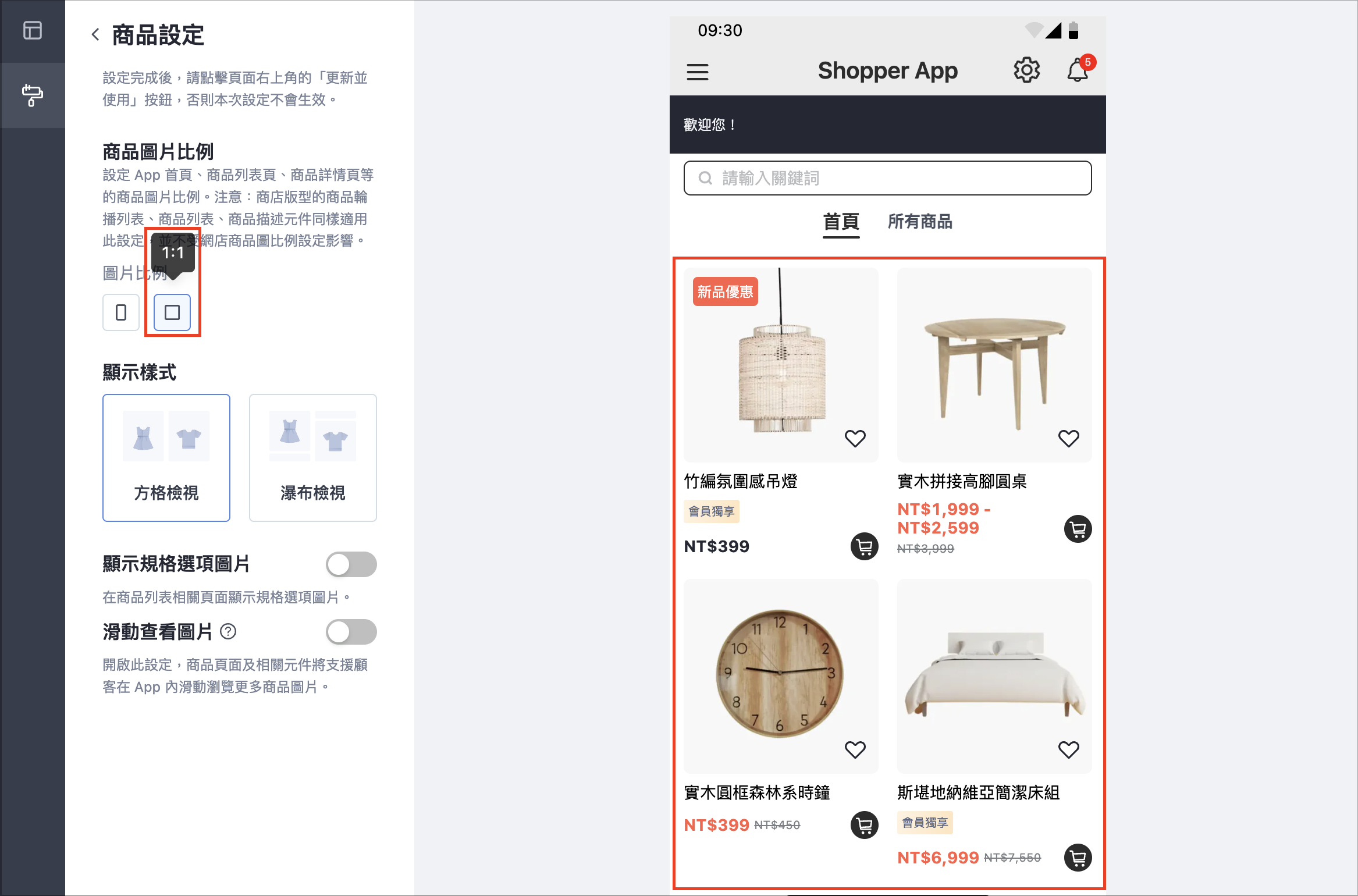 Screenshot 2026-09-01 at 4.25.13 PM.png