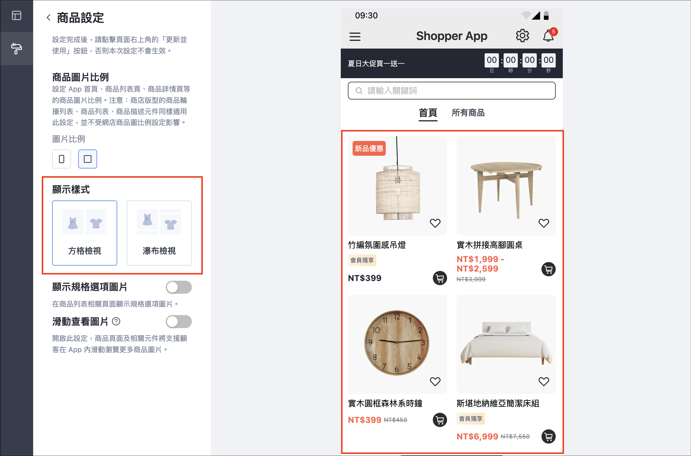 Screenshot 2026-09-01 at 4.27.32 PM.png