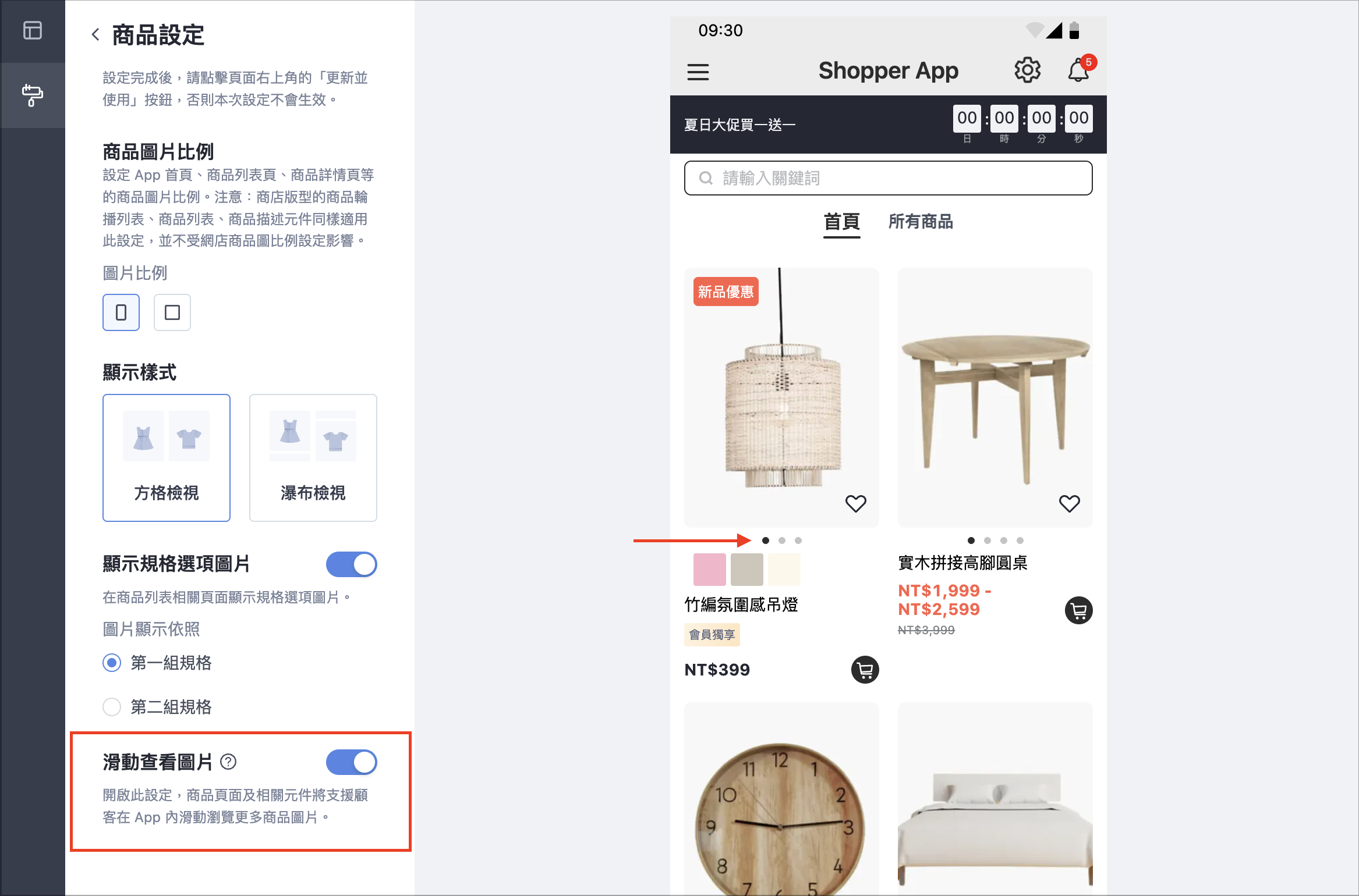Screenshot 2026-09-01 at 4.32.53 PM.png