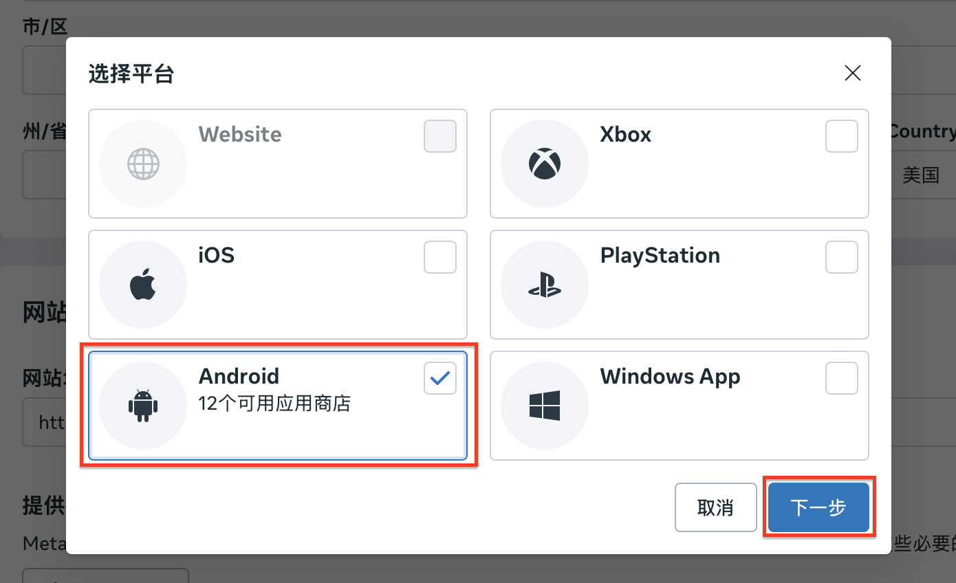 截圖 2026-09-02 下午3.08.22.png