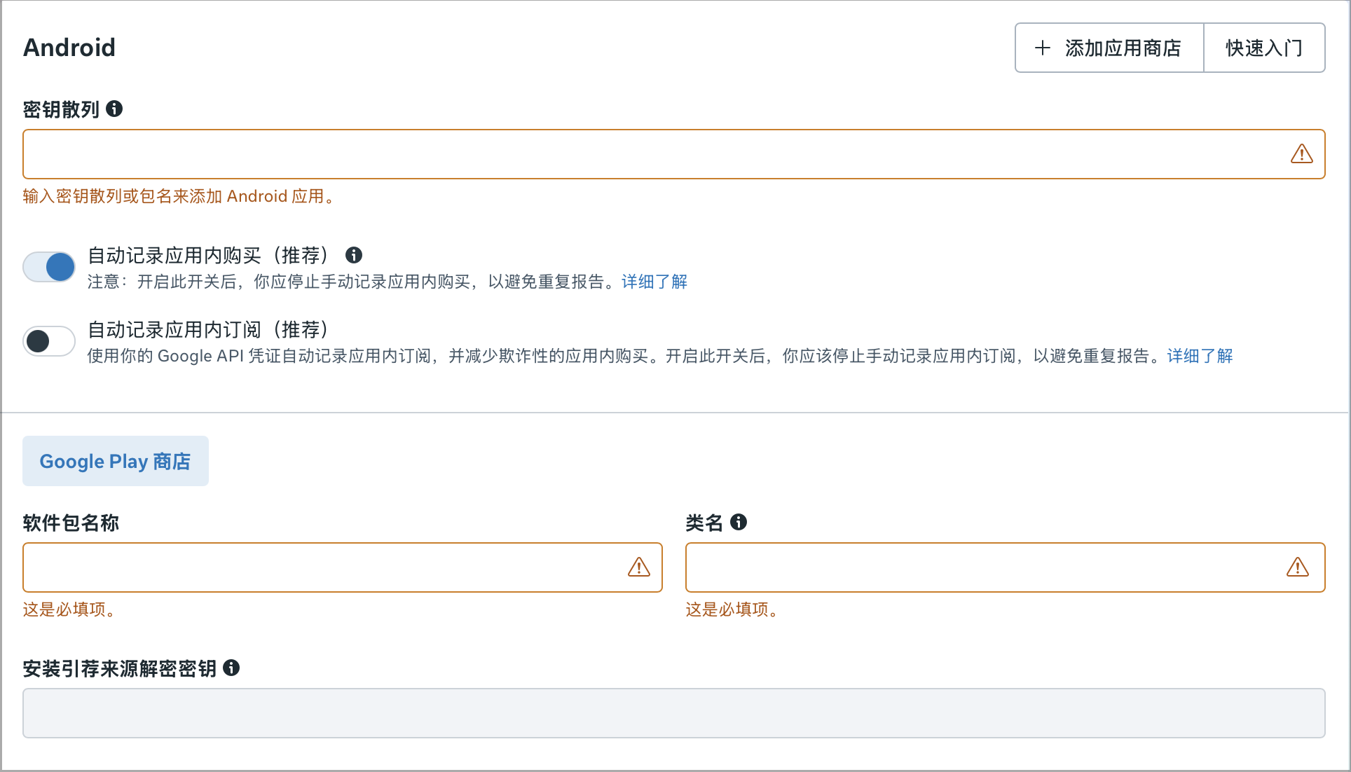 截圖 2026-09-02 下午3.11.18.png