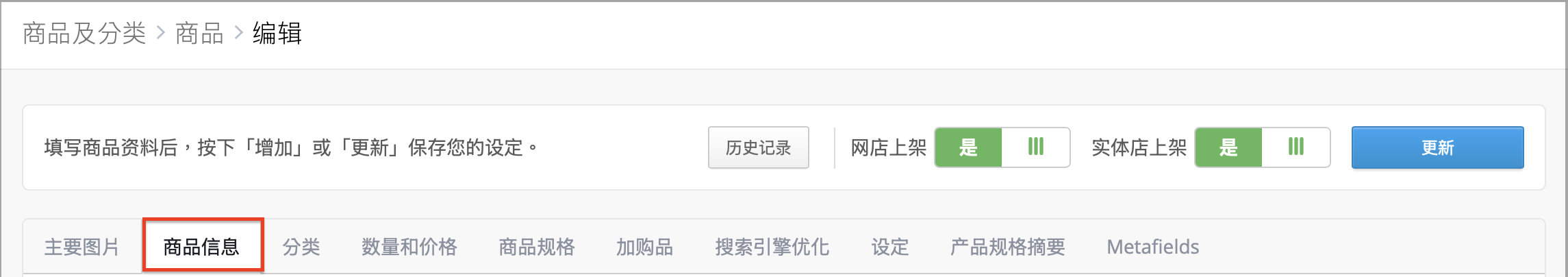 截圖 2026-09-02 下午5.53.23.png