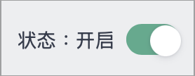 截圖 2026-09-02 下午6.03.19.png