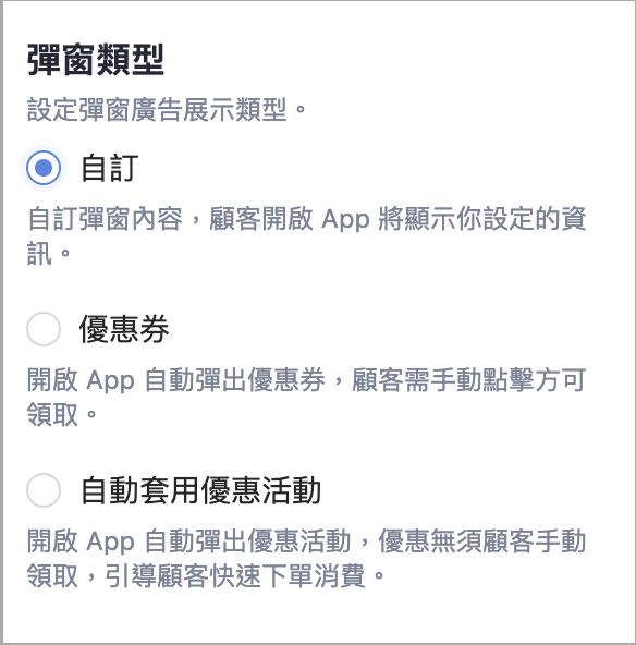 Screenshot 2026-09-02 at 6.56.57 PM.png