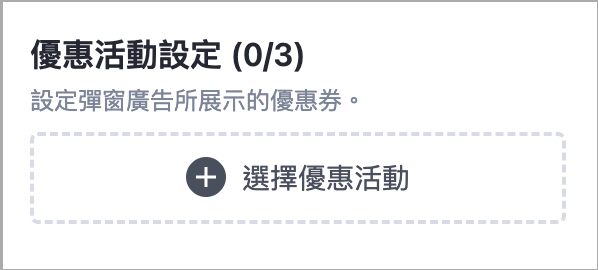 Screenshot 2026-09-03 at 3.57.09 PM.png