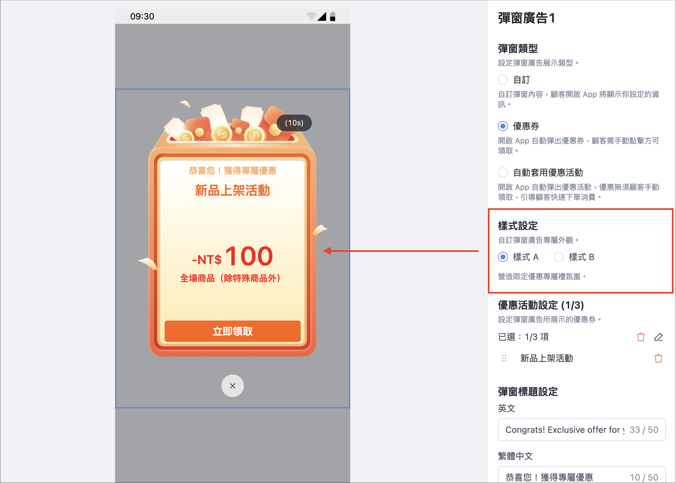 Screenshot 2026-09-03 at 3.48.41 PM.png