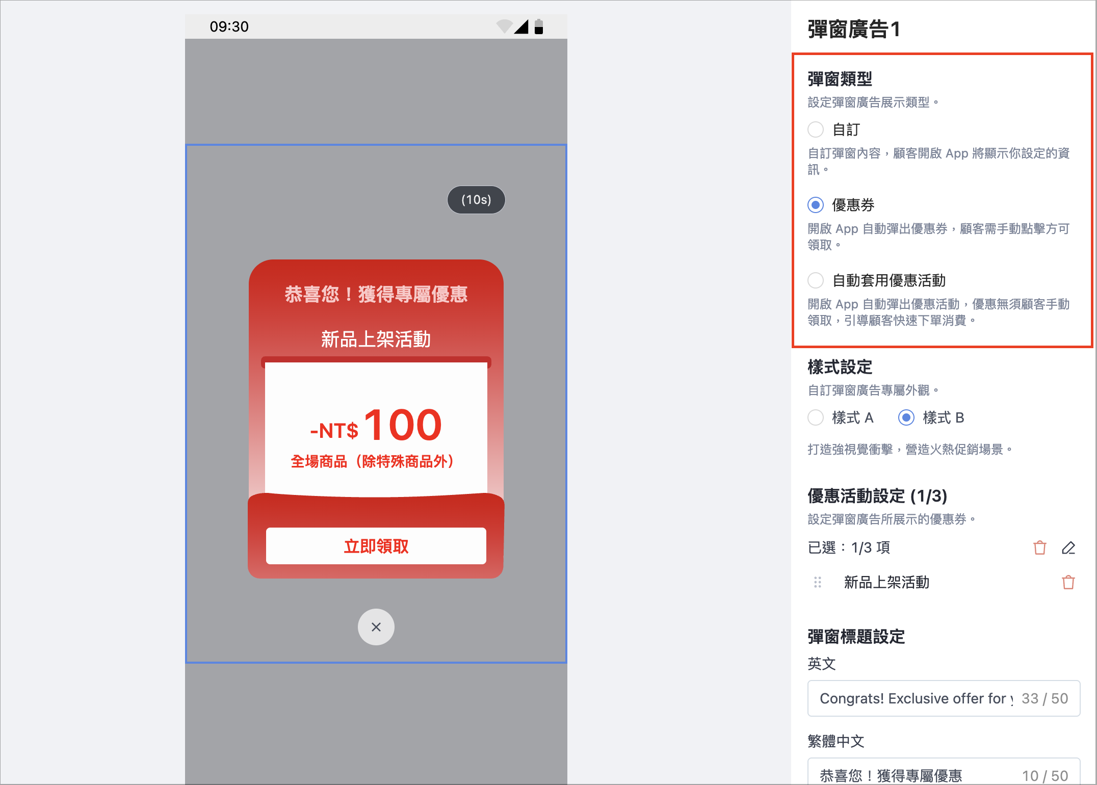 Screenshot 2026-09-03 at 4.22.54 PM.png