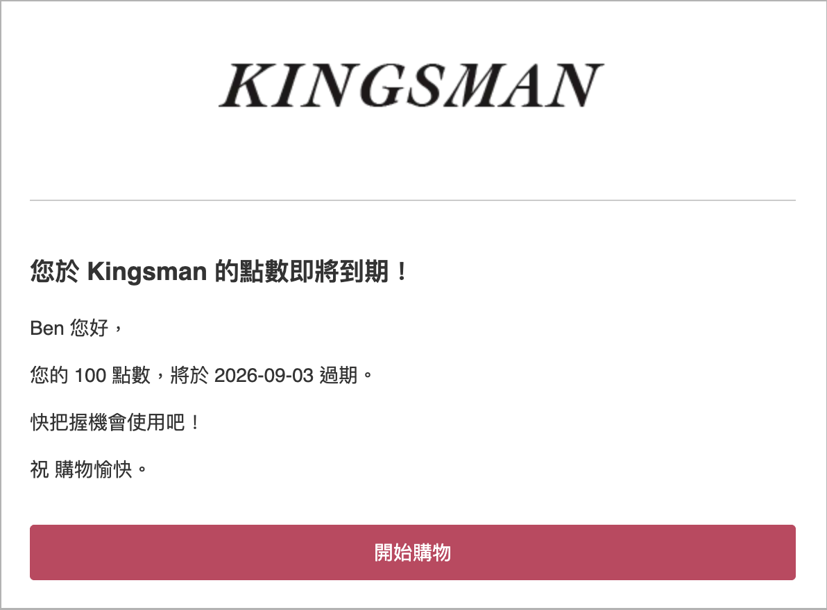 截圖 2026-09-03 16.23.46.png