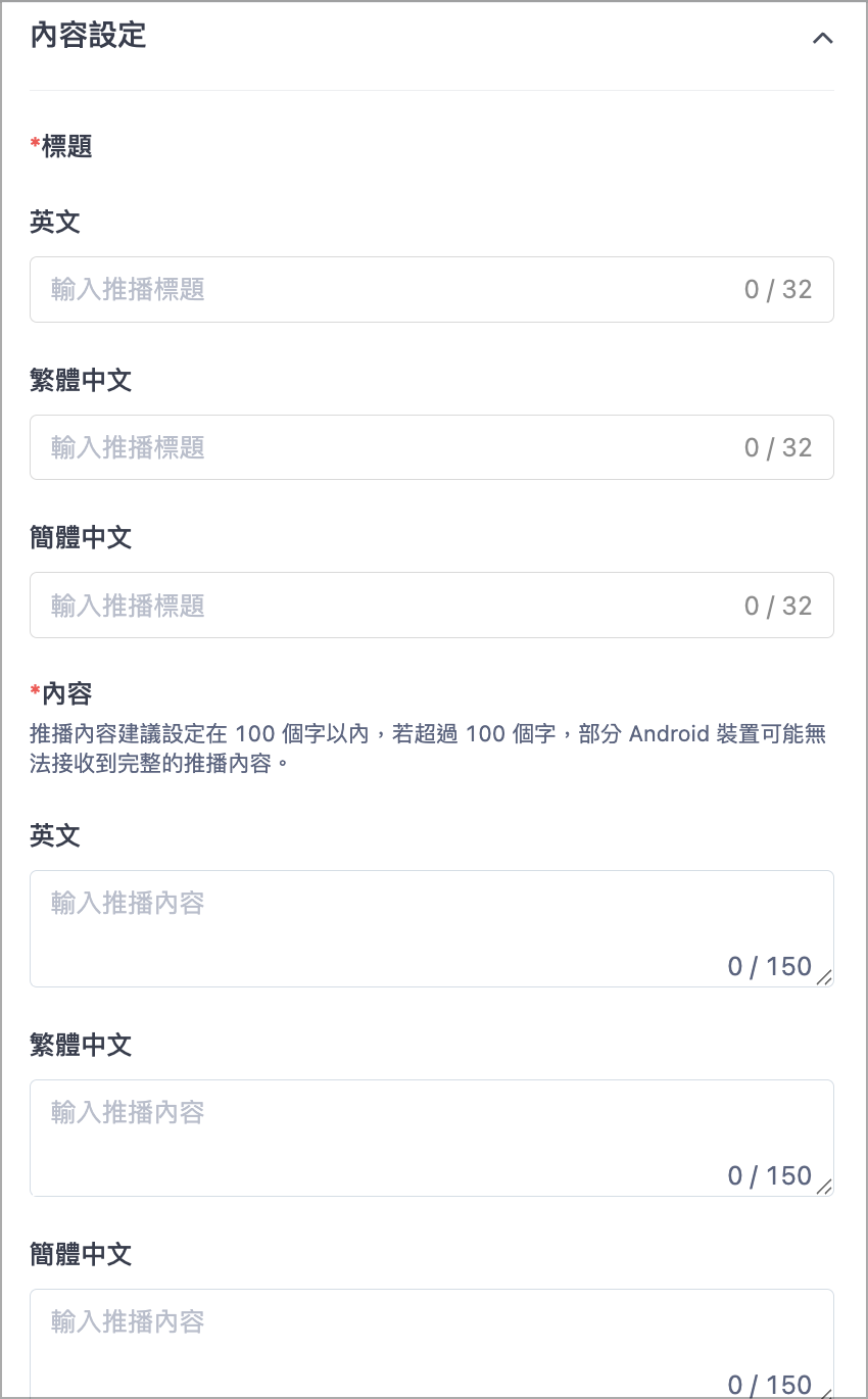 Screenshot 2026-09-03 at 9.13.51 PM.png