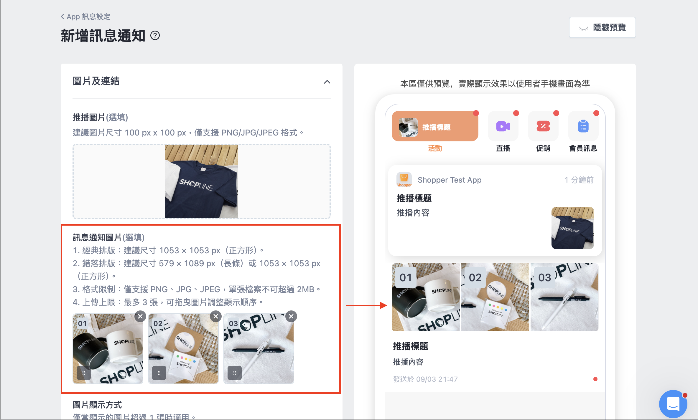 Screenshot 2026-09-03 at 9.48.27 PM.png