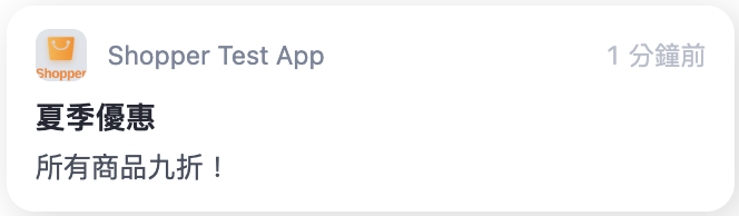 Screenshot 2026-09-03 at 10.29.29 PM.png